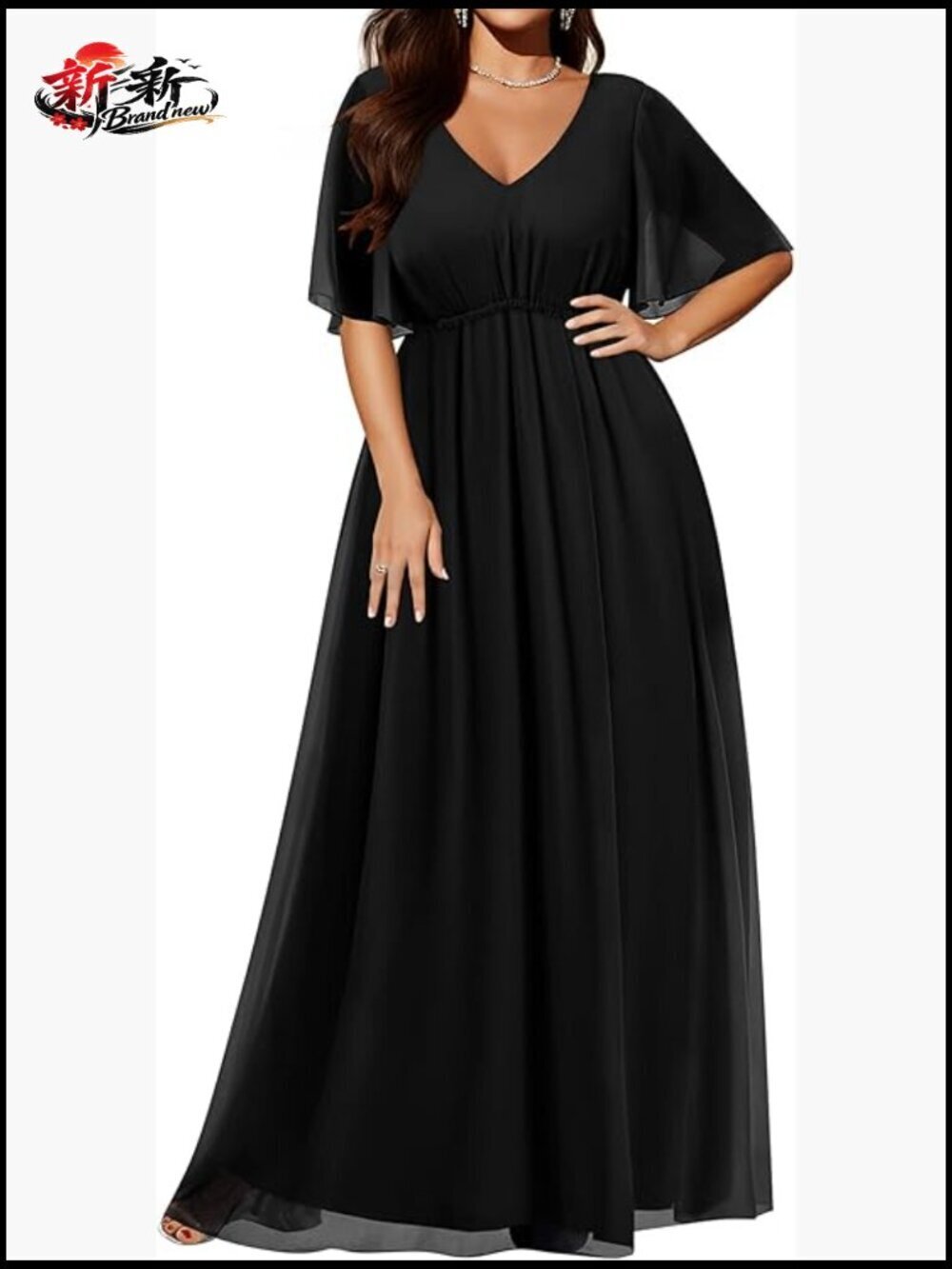 Chiffon Formal Maxi Dress with Ruffle Sleeves and V-Neck